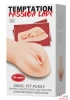 Мастурбатор вагина с вибрацией BAILE - Passion Lady Vibrating - 11 Мастурбатор вагина с вибрацией BAILE - Passion Lady Vibrating - 11