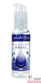 Анальне змазка ANAL Personal Lubricant Boss of Toys, 100 мл