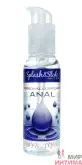 Анальне змазка ANAL Personal Lubricant Boss of Toys, 100 мл