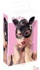 Оригинальная маска Bad Kitty со стразами - 6 Оригинальная маска Bad Kitty со стразами - 6
