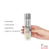 Натуральное массажное масло JO Aromatix Massage Oil Vanilla, 120 мл - 1 Натуральное массажное масло JO Aromatix Massage Oil Vanilla, 120 мл - 1