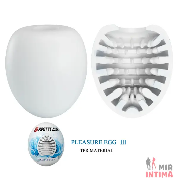 Мастурбатор Pretty Love Pleasure Egg-II, TPE, эластичный