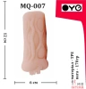 Мастурбатор вагина OYO Narrow Ava - 3 Мастурбатор вагина OYO Narrow Ava - 3