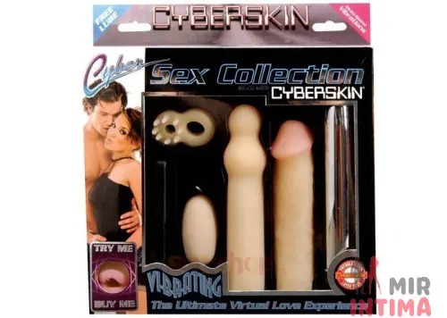 Набор игрушек CYBER KIT, киберкожа Набор игрушек CYBER KIT, киберкожа