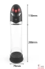 Водонепроницаемая, автоматическая вакуумная помпа с зарядкой от USB CANWIN Water Pump - 7 Водонепроницаемая, автоматическая вакуумная помпа с зарядкой от USB CANWIN Water Pump - 7