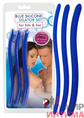 Набор стимуляторов-дилаторов Silicone Dilator Set, синий