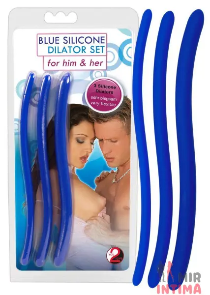 Набор стимуляторов-дилаторов Silicone Dilator Set, синий - 1 Набор стимуляторов-дилаторов Silicone Dilator Set, синий - 1