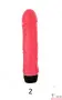 Вибратор Seven Creations Rose Realistic N1-5 PVC, 18 x 4 cm