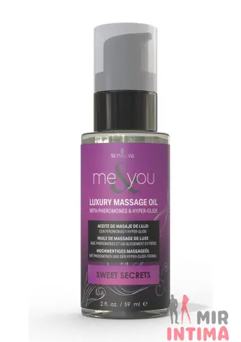 Массажное масло Sensuva Me&You - Sweet Secrets (Pomegranate, Fig, Coconut & Plumeria) 59 мл Массажное масло Sensuva Me&You - Sweet Secrets (Pomegranate, Fig, Coconut & Plumeria) 59 мл