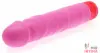 Реалистичный-женский-вибратор-Вибратор Ego Realistic от компании Toy Joy, 19 х 4 см - 3