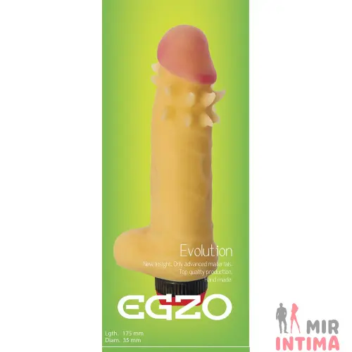 Реалистичный-женский-вибратор-Вибратор с мошонкой Egzo 17,5х3,5см