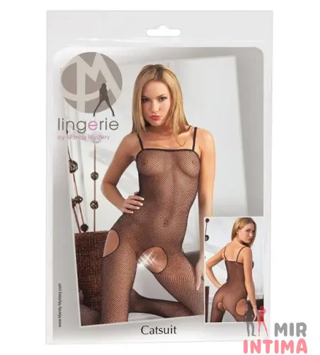 Комбинезон - Netzcatsuit