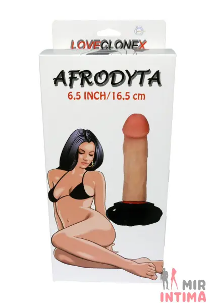Страпон для женщин AFRODYTA, 16.5х3.5 см - 7 Страпон для женщин AFRODYTA, 16.5х3.5 см - 7