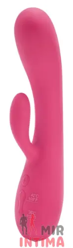 Женский-вибратор-точки-G-Вибратор с подогревом Ardore Heating Vibrator, 11х3,7 см
