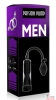 Вакуумная помпа CANWIN Passion Pump Men - 8