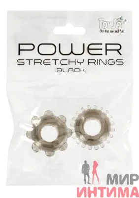 Эрекционные кольца Power Stretchy Rings
