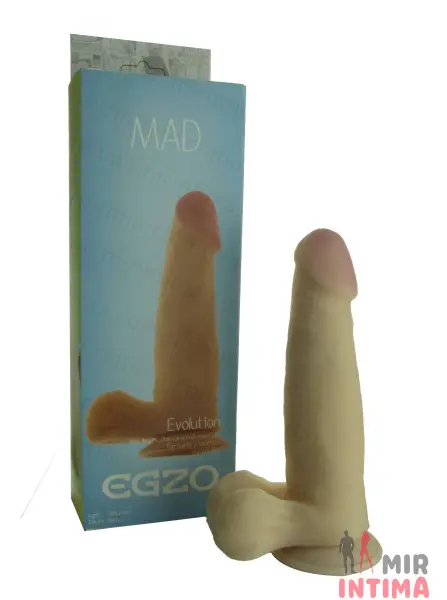 Фаллоимитатор с мошонкой EGZO, 18,5х4см - 1 Фаллоимитатор с мошонкой EGZO, 18,5х4см - 1