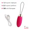 Виброяйцо с пультом управления Svakom Elva Plum, 5 режимов - 4