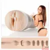 Мастурбатор Fleshlight Girls Катсуни Lotus, 25X6 см - 3