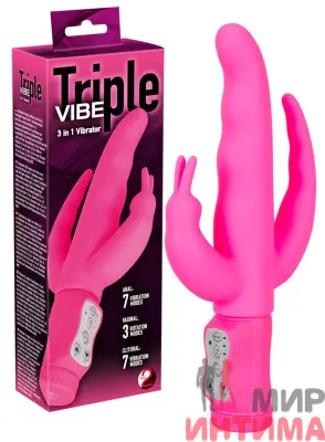 Тройной "Vibe Pink"