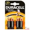Батарейки типа АА DURACELL