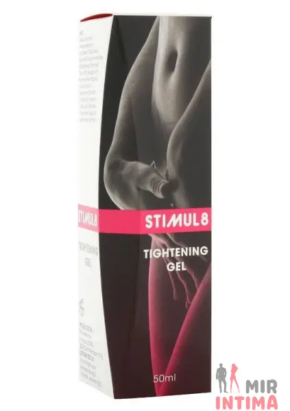 Гель сужающий влагалище Stimul8 Tightening Gel, 50 мл - 1 Гель сужающий влагалище Stimul8 Tightening Gel, 50 мл - 1