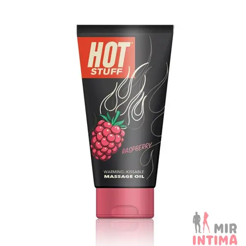Массажное масло Hot Stuff, с согревающим эффектом и ароматом малины, 177 мл