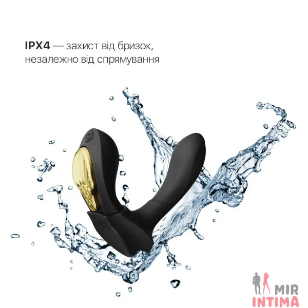 Смарт-вибратор у трусики Zalo AYA - 20
