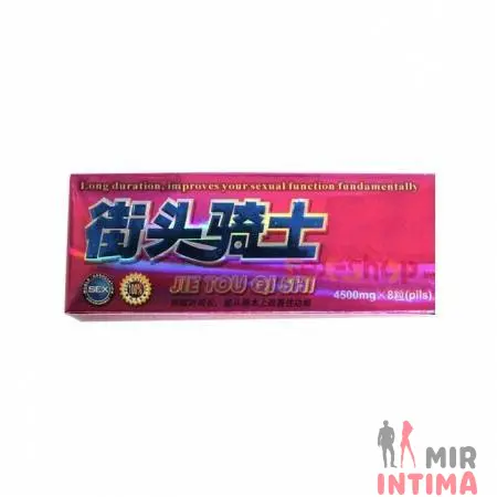 Средство для мужчин Jie Tou Qi Shi