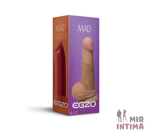 Фаллоимитатор с машонкой EGZO, 17х4,2см