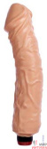 Вибратор King Kong Cock, 31X6,5 см