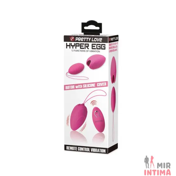 Виброяйцо с пультом ДУ Hypper Egg - 9