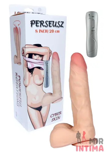 Реалистичный-женский-вибратор-Вибратор с ротацией PERSEUS-LOVECLONEX 8", 23х4,8см