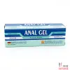 Анальный лубрикант Lubrix Anal Gel, 50 мл - 2