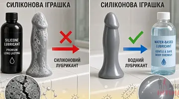 Силиконовая долина: почему нельзя смешивать силикон с силиконом Силиконовая долина: почему нельзя смешивать силикон с силиконом