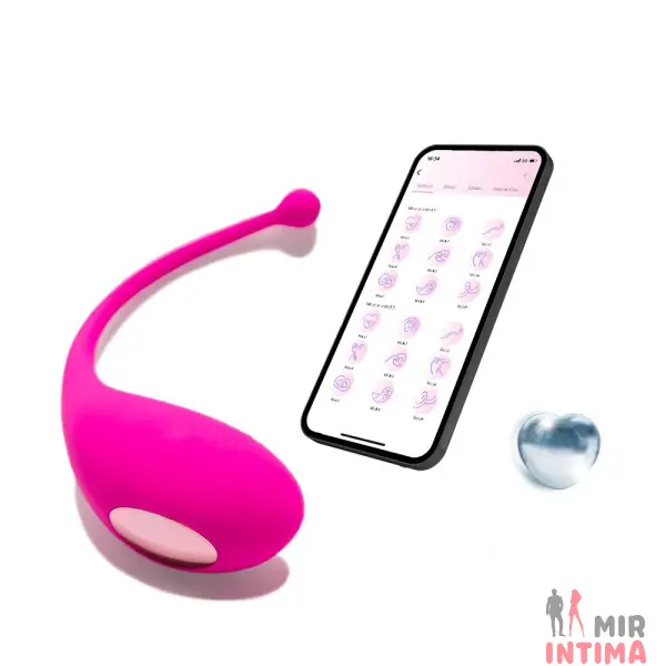 Смарт-виброяйцо Adrien Lastic Palpitatio, силикон, 9 режимов - 1