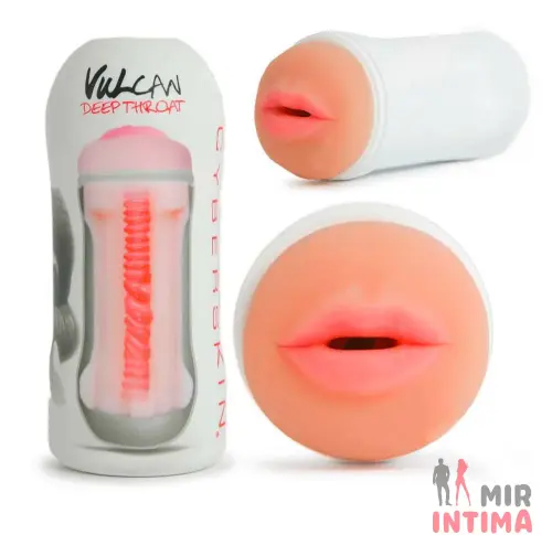 Мастурбатор Vulcan Deep Throat Мастурбатор Vulcan Deep Throat