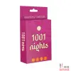 Пикантная карточная игра для пар «1001 Ночь» Пикантная карточная игра для пар «1001 Ночь»
