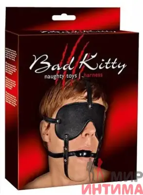 Сбруя на голову с маской и кляпом от Bad Kitty - 1