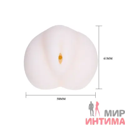 Рельефный мастурбатор-вагина с вибрацией - 3
