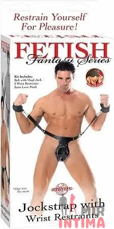 Комплект Jockstrap с наручниками Комплект Jockstrap с наручниками