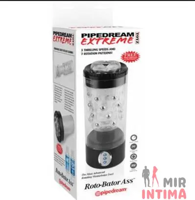 Мастурбатор анус прозрачный Pipedream Extreme Roto-Bator Ass Мастурбатор анус прозрачный Pipedream Extreme Roto-Bator Ass