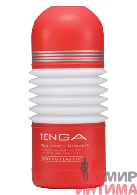 Мастурбатор Tenga Rolling Head Cup, 15X6 см - 5