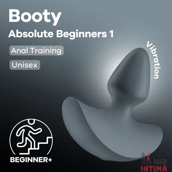 Анальная вибропробка Satisfyer Booty Absolute Beginners 1, 7.9 см, силикон - 2 Анальная вибропробка Satisfyer Booty Absolute Beginners 1, 7.9 см, силикон - 2
