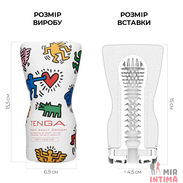 Мастурбатор TENGA Keith Haring Soft Case Cup, TPE, 15 см - 1 Мастурбатор TENGA Keith Haring Soft Case Cup, TPE, 15 см - 1