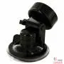 Крепеж для мастурбатора Shower Mount - 2 Крепеж для мастурбатора Shower Mount - 2