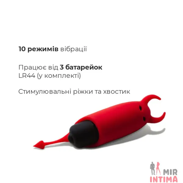 MI30594-Женская-вибропуля - 5 Женская-вибропуля-Вибропуля Pocket Vibe Devol - 5