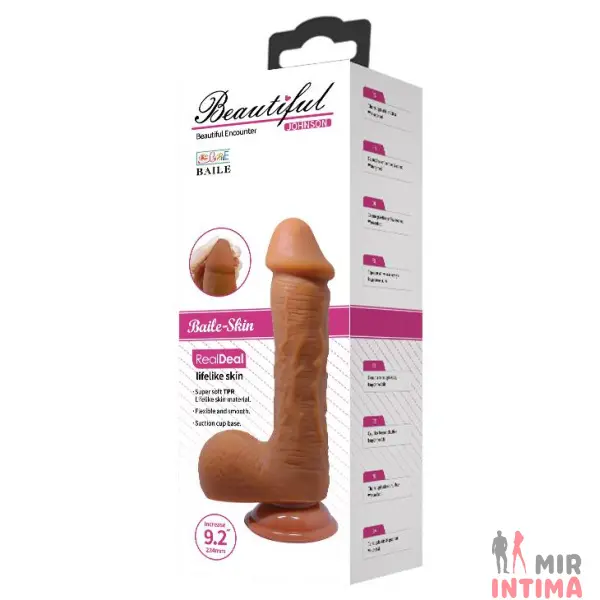 Фаллоимитатор на присоске JOHNSON 8,7'' Brown - 1 Фаллоимитатор на присоске JOHNSON 8,7'' Brown - 1