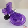 Насадка с вибрацией Butterfly - 2
