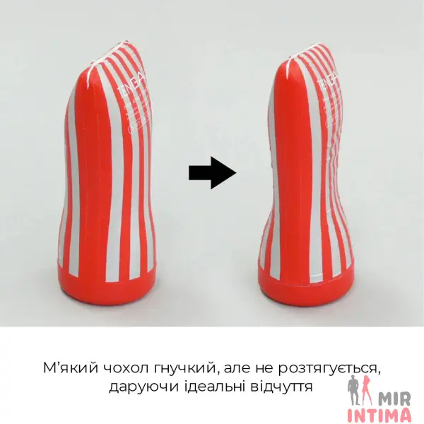 Мастурбатор TENGA Keith Haring Soft Case Cup, TPE, 15 см - 2 Мастурбатор TENGA Keith Haring Soft Case Cup, TPE, 15 см - 2